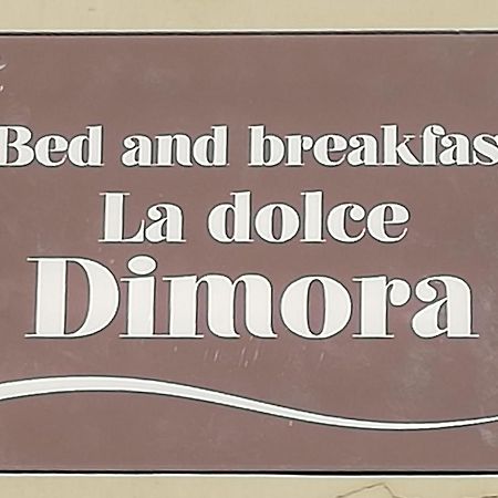 La Dolce Dimora Bed and Breakfast Νάπολη Εξωτερικό φωτογραφία